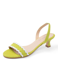 Lime Raffia/White Leather